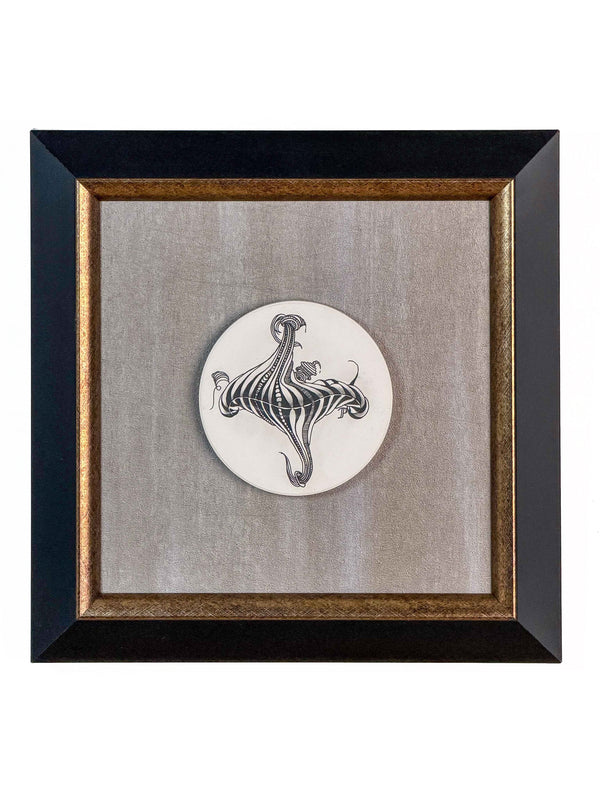 Ethereal Spin | Wall Art
